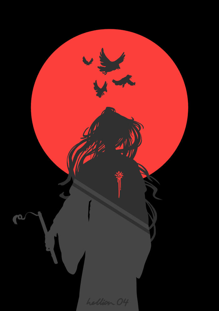Moon Shadow WWX