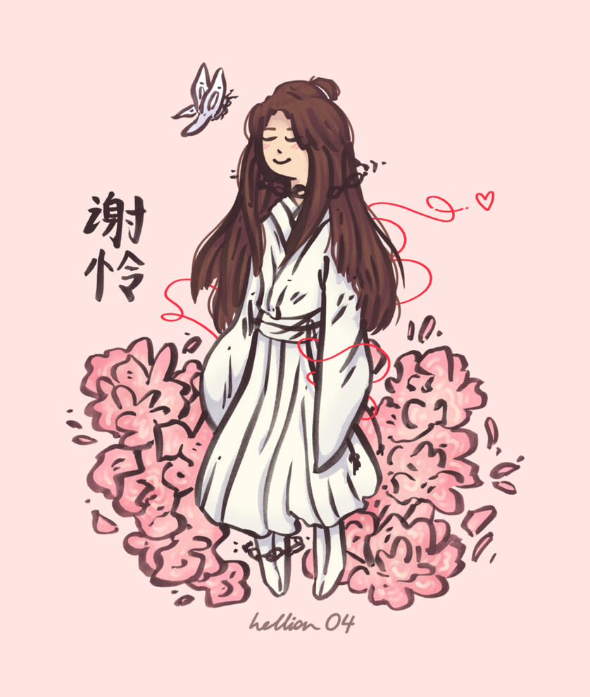 Peony Xie Lian