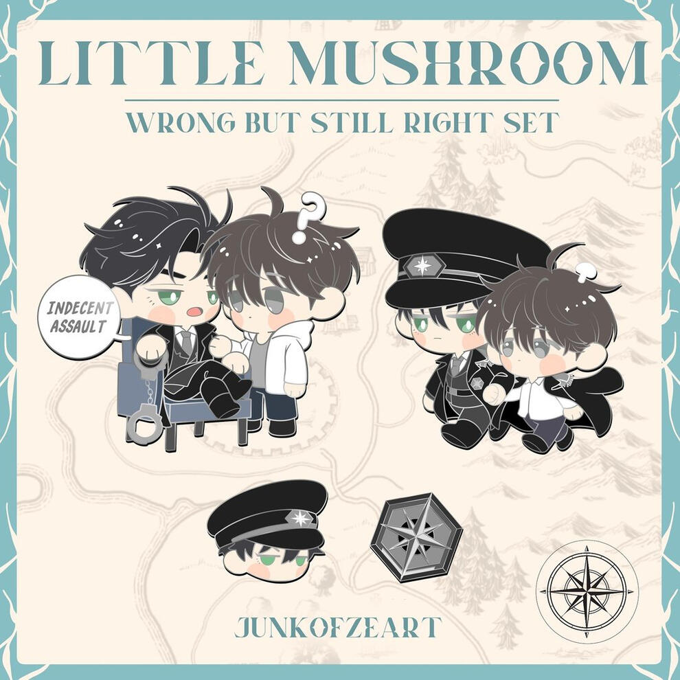 [7] Junkofzeart LM Set