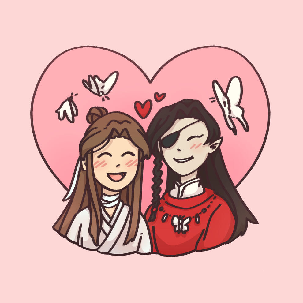 Heart Hualian
