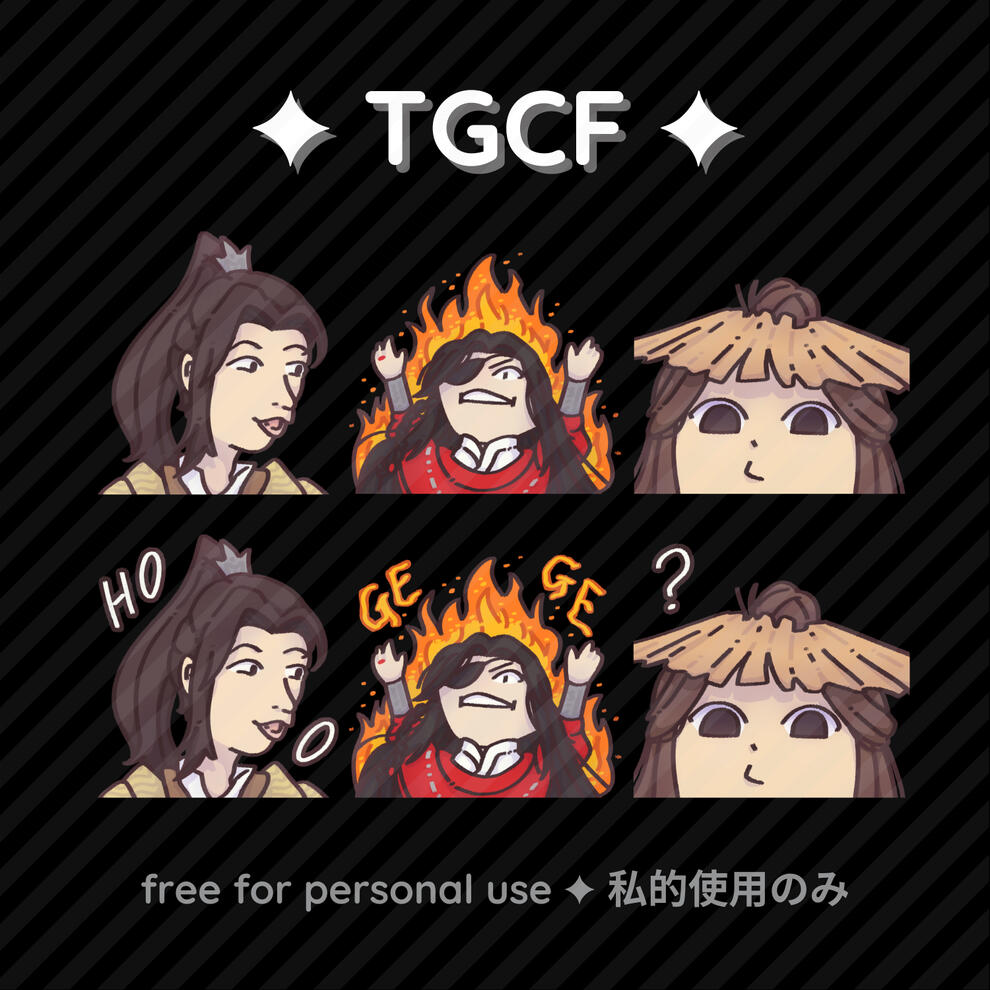 TGCF Emotes