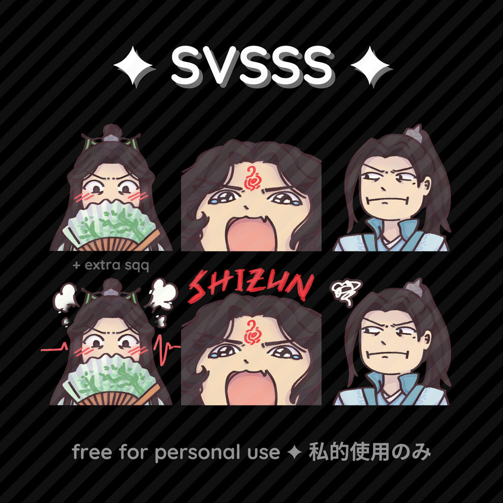 SVSSS Emotes