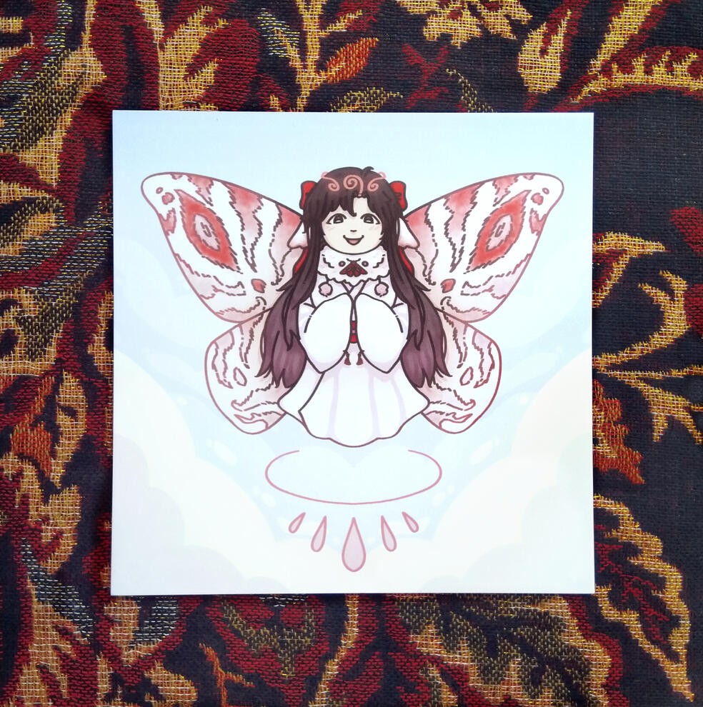 P4P Mothxian 5x7 Print