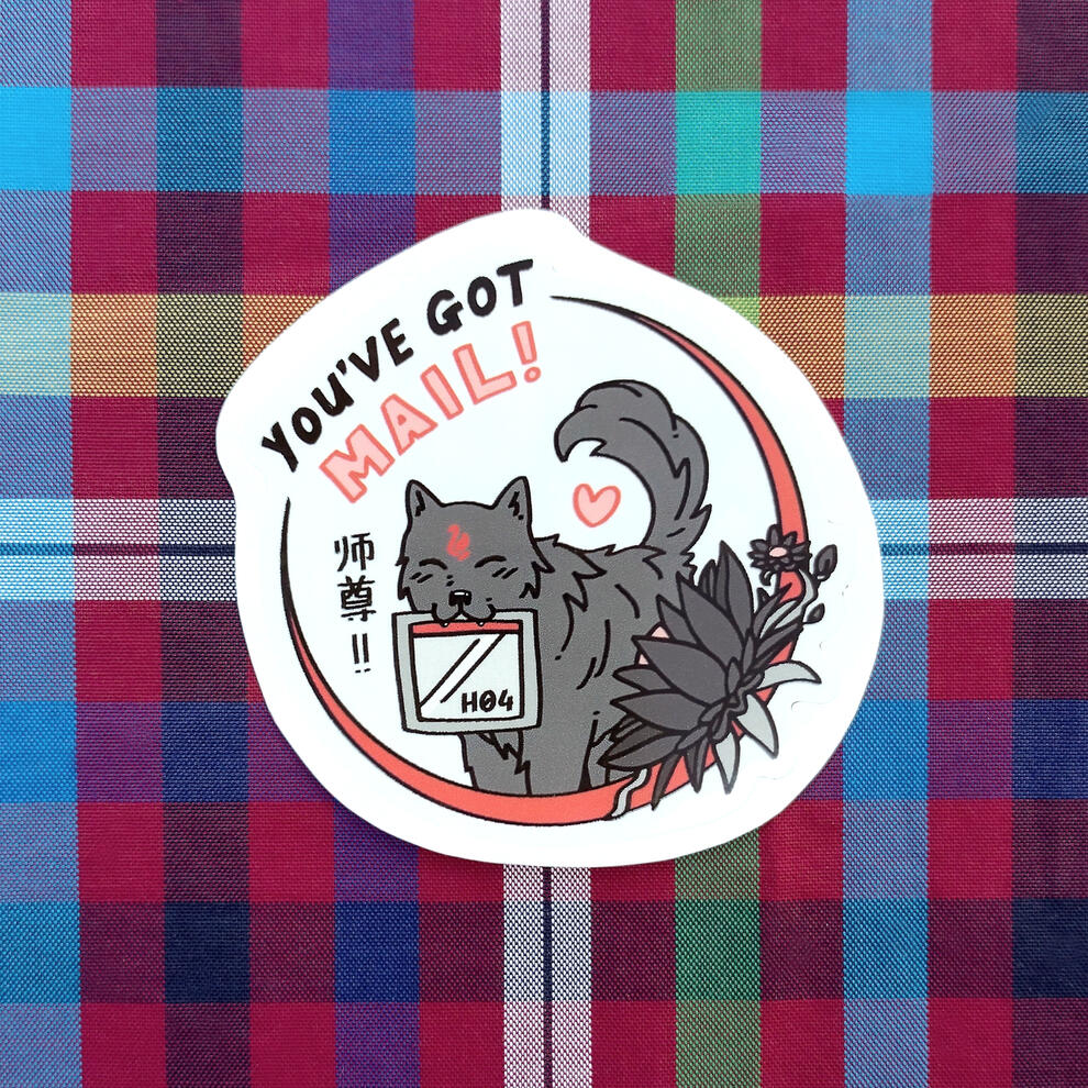 P4P Bingpup Mail Sticker