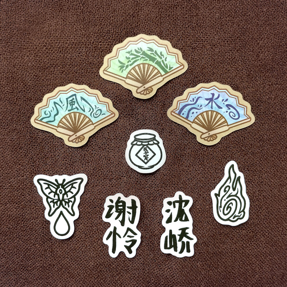 Washi &amp; Kraft Stickers